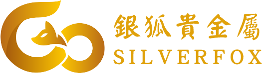 銀狐貴金屬