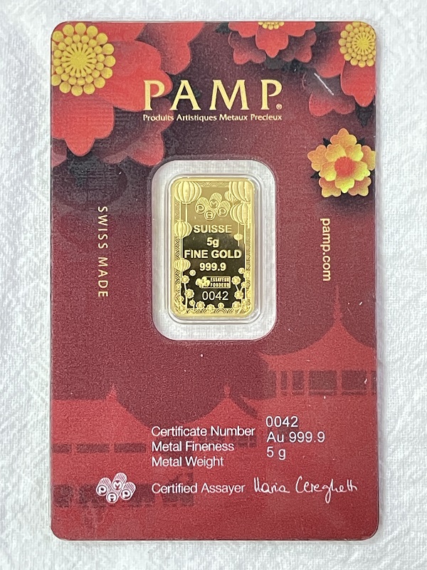 PAMP 2023 Good Luck 招財貓