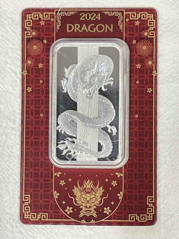 PAMP 生肖龍 全息銀條