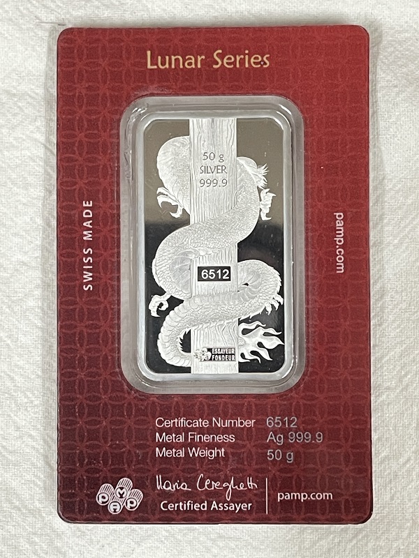 PAMP 生肖龍 全息銀條