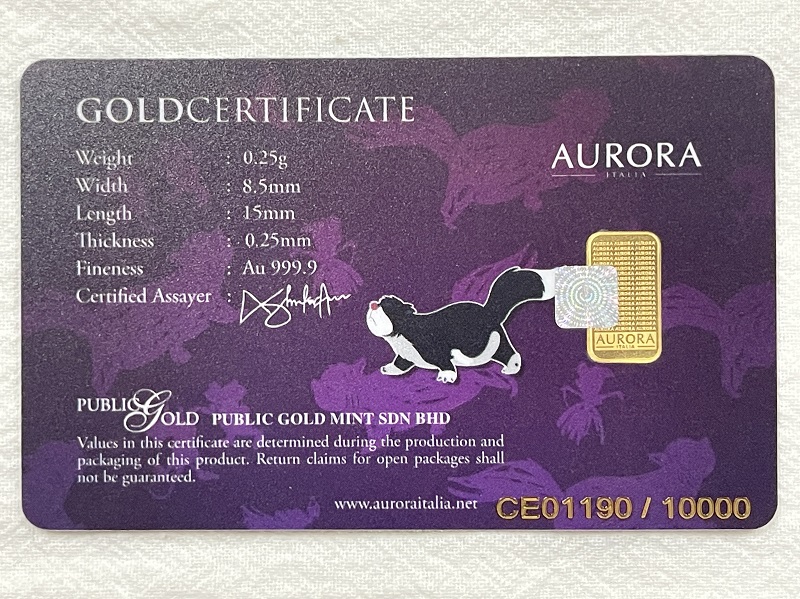 AURORA 迪士尼 灰姑娘路西法