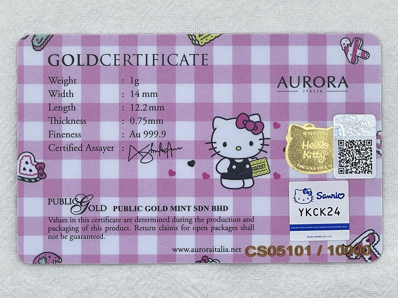 AURORA Hello Kitty 餅乾
