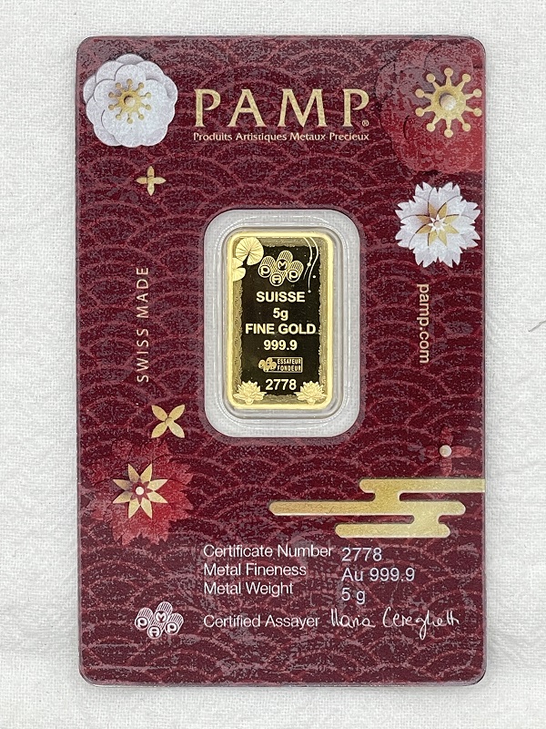 PAMP 2025 Good Luck 福魚