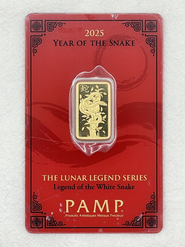PAMP 2025 生肖 蛇