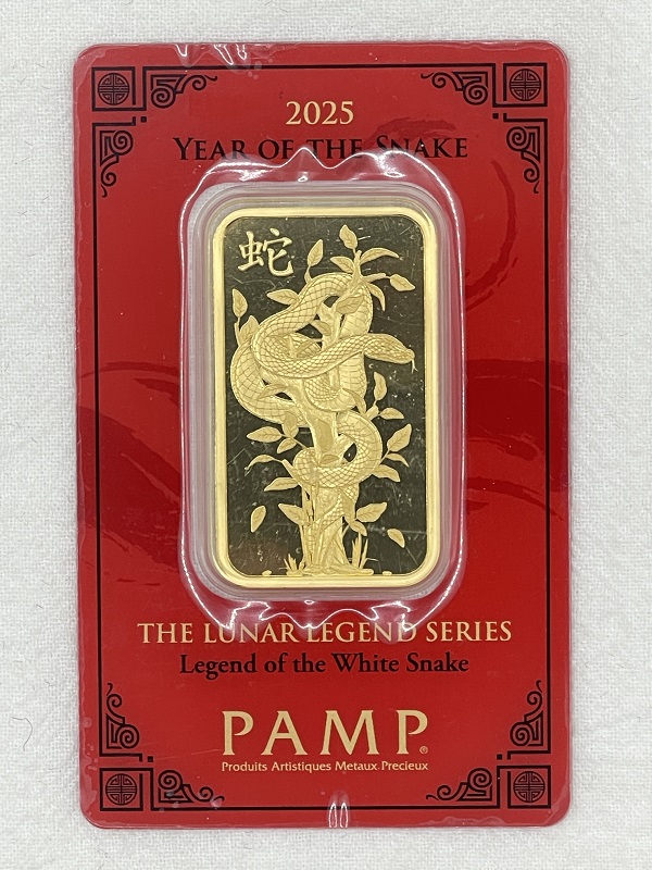 PAMP 2025 生肖 蛇