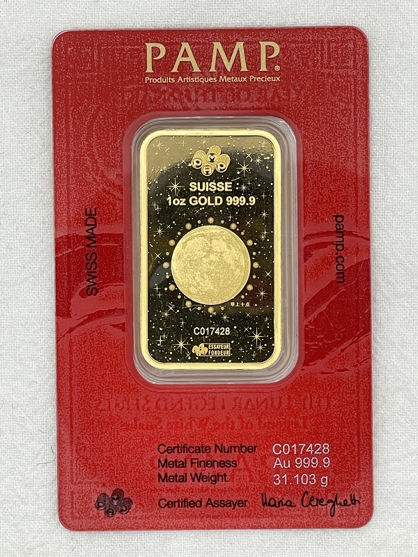 PAMP 2025 生肖 蛇