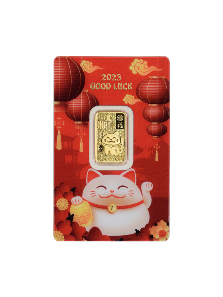 PAMP 2023 Good Luck 招財貓