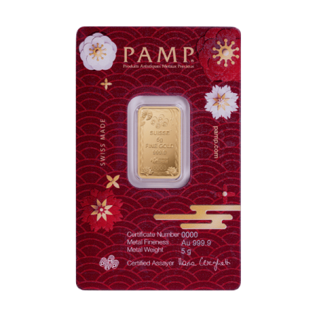 PAMP 2025 Good Luck 福 錦鯉