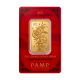 PAMP 2025 生肖 蛇