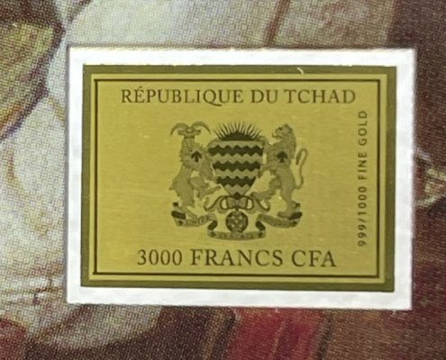 查德 窮詩人 25A02