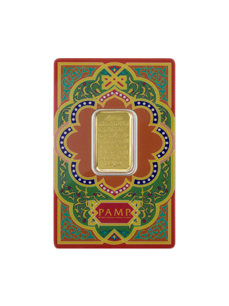 PAMP 2025 古蘭經 黃牛章 10克