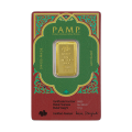 PAMP 2025 古蘭經 黃牛章 10克