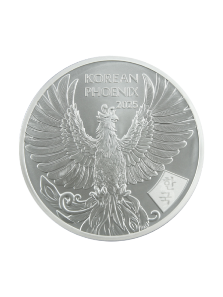 韓國 2025 鳳凰