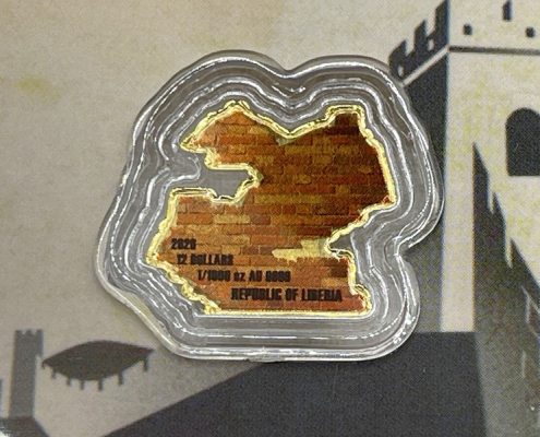 賴比瑞亞 2026 中國萬里長城 0281