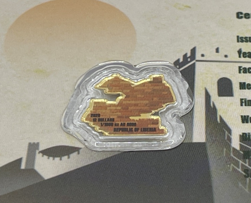 賴比瑞亞 2026 中國萬里長城 0281