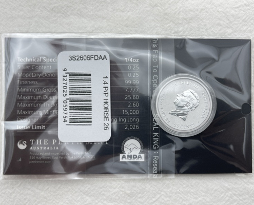 澳洲伯斯 2026 生肖 馬 彩色版 25K02