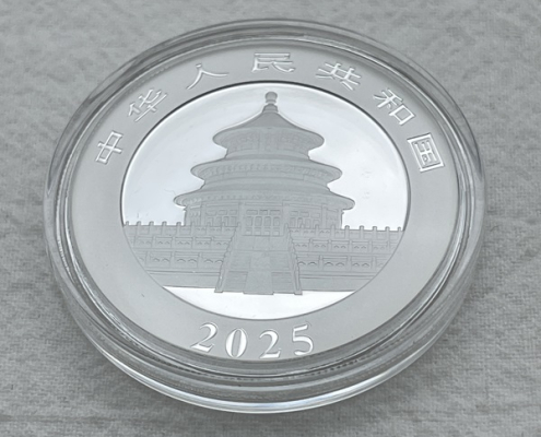 中國 2025 熊貓 25J08