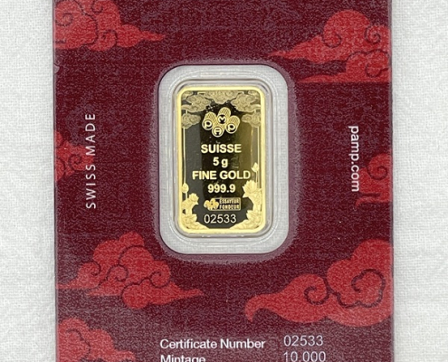 PAMP 2025 Good Luck 福黃龍 02533