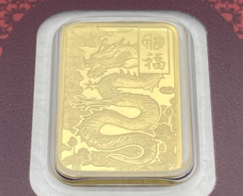 PAMP 2025 Good Luck 福黃龍 02533