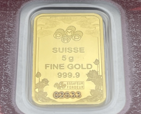 PAMP 2025 Good Luck 福黃龍 02533