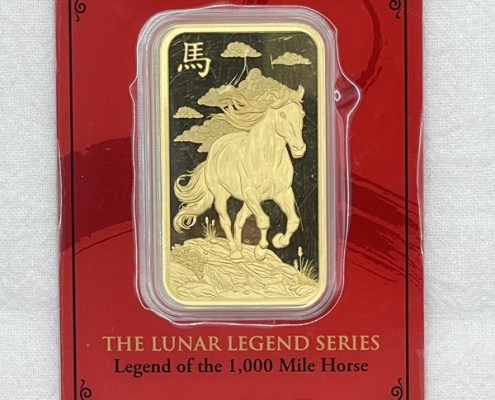 PAMP 2026 生肖 馬 C000657
