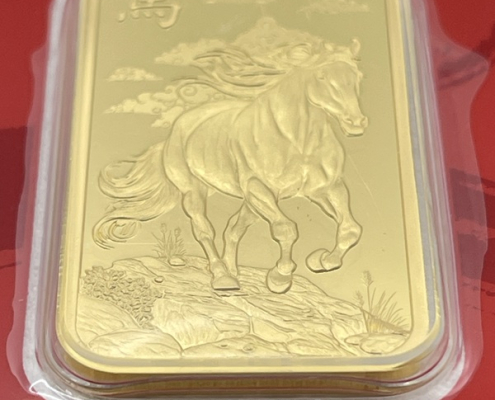 PAMP 2026 生肖 馬 C000657