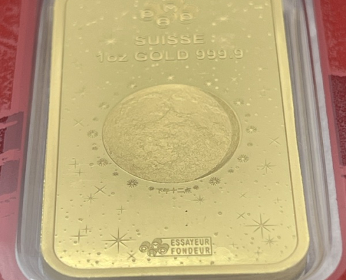 PAMP 2026 生肖 馬 C000657