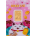 長慶金鑽 x PAMP 2024 Lucky Cat 招財貓