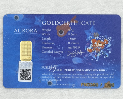 AURORA 迪士尼 海底總動員 尼莫 FN0360