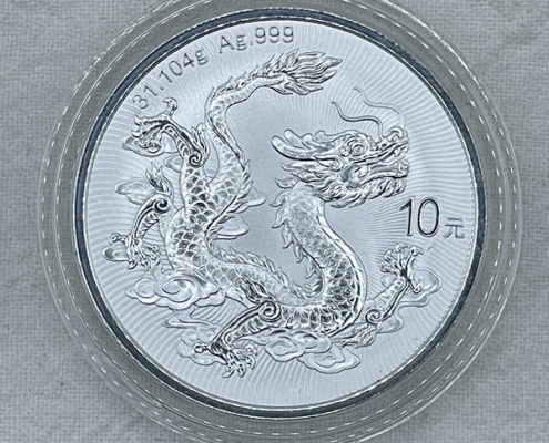 中國 2026 中國龍 1盎司 26F01