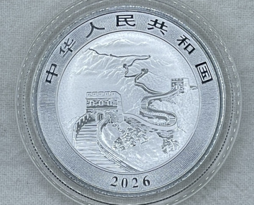 中國 2026 中國龍 1盎司 26F01