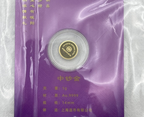 中鈔 富貴金 濃情獻禮 1克 FGE000102