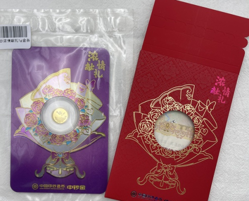 中鈔 富貴金 濃情獻禮 1克 FGE000102
