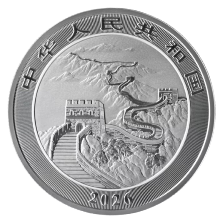 中國 2026 中國龍 1盎司