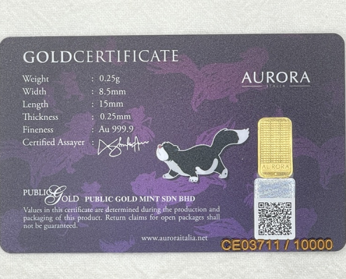 AURORA 迪士尼 灰姑娘 路西法 CE03711