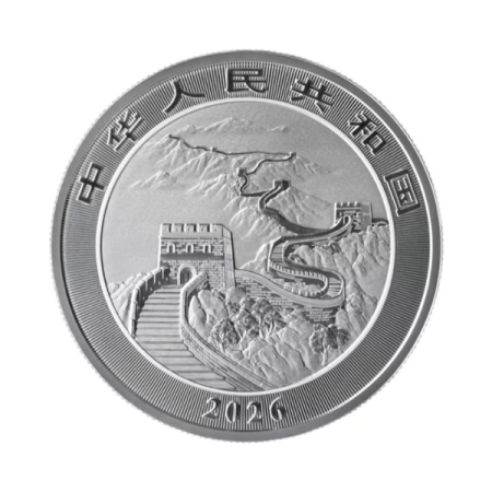 中國 2026 中國龍 1盎司