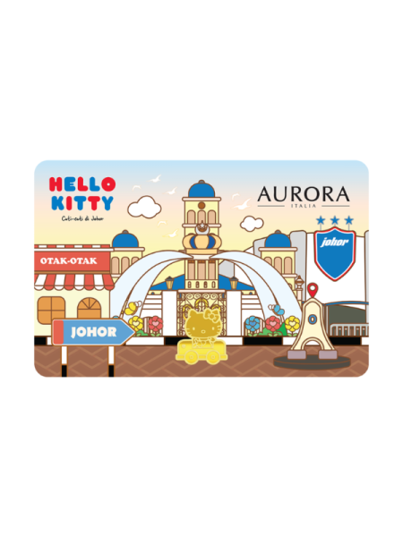 AURORA 三麗鷗 Hello Kitty 柔佛 1克