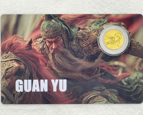 賴比瑞亞 2026 關羽 2656