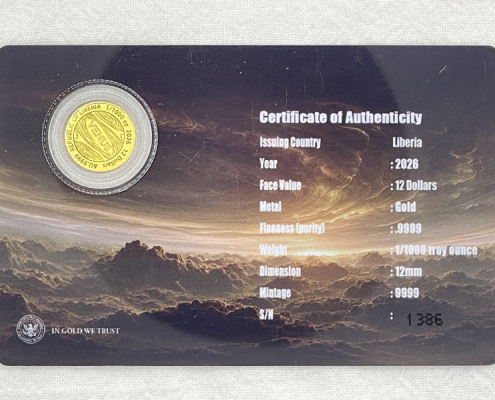 賴比瑞亞 2026 金星 1386